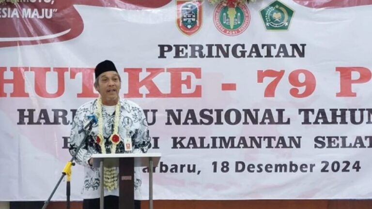 Pemprov Kalsel Peringati HUT ke-79 PGRI dan Hari Guru Nasional 2024