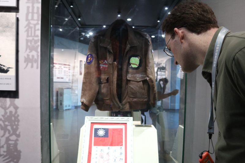 Museum Hall Flyng Tiger