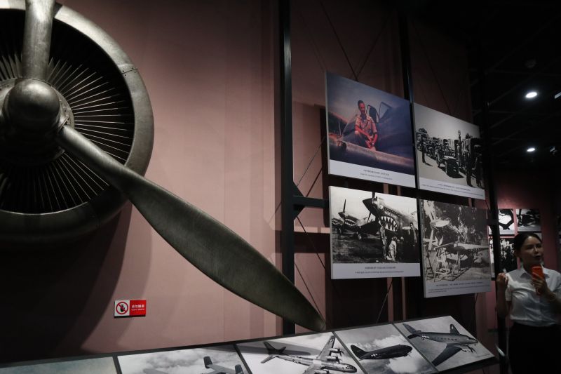 Museum Penerbangan China