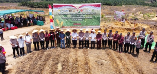 Kebun Kembayan