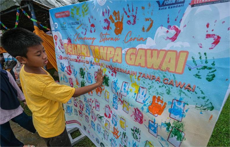Sehari Tanpa Gawai
