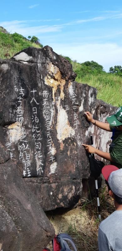 Jejak Mongol di Pulau Maya