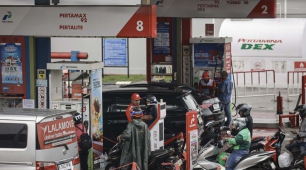 Harga Pertamax