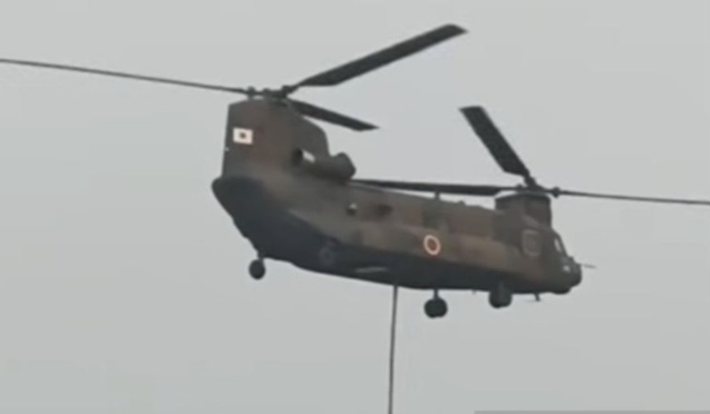 Helikopter